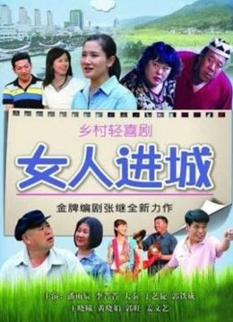 【无水】【小女子梦梵】2天合集(07.15-07.20)【2V/606M】【百度云】